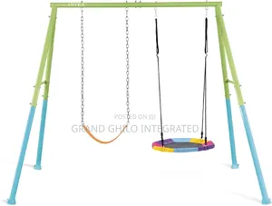 Intex 44125 Children's Swing With Seat and Nest Swing