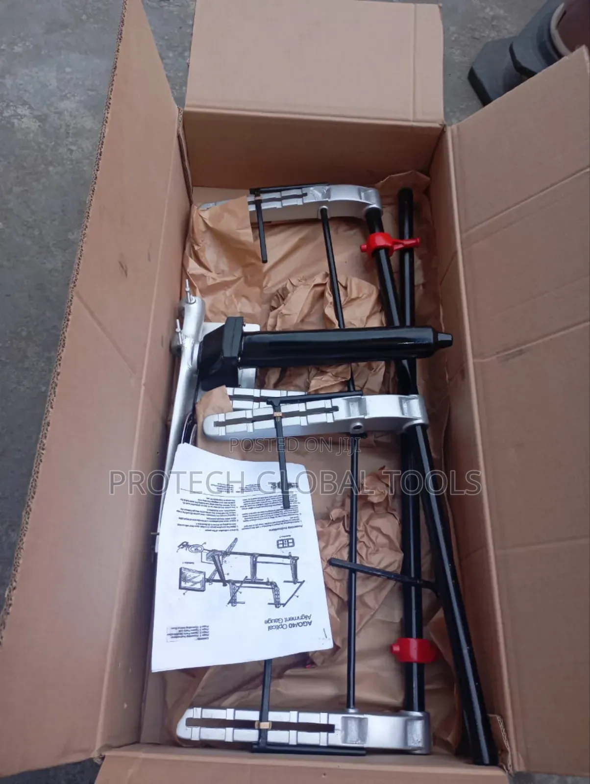 Optical Alignment Guage