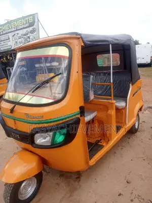 TVS HLX Plus ES 2018 Yellow