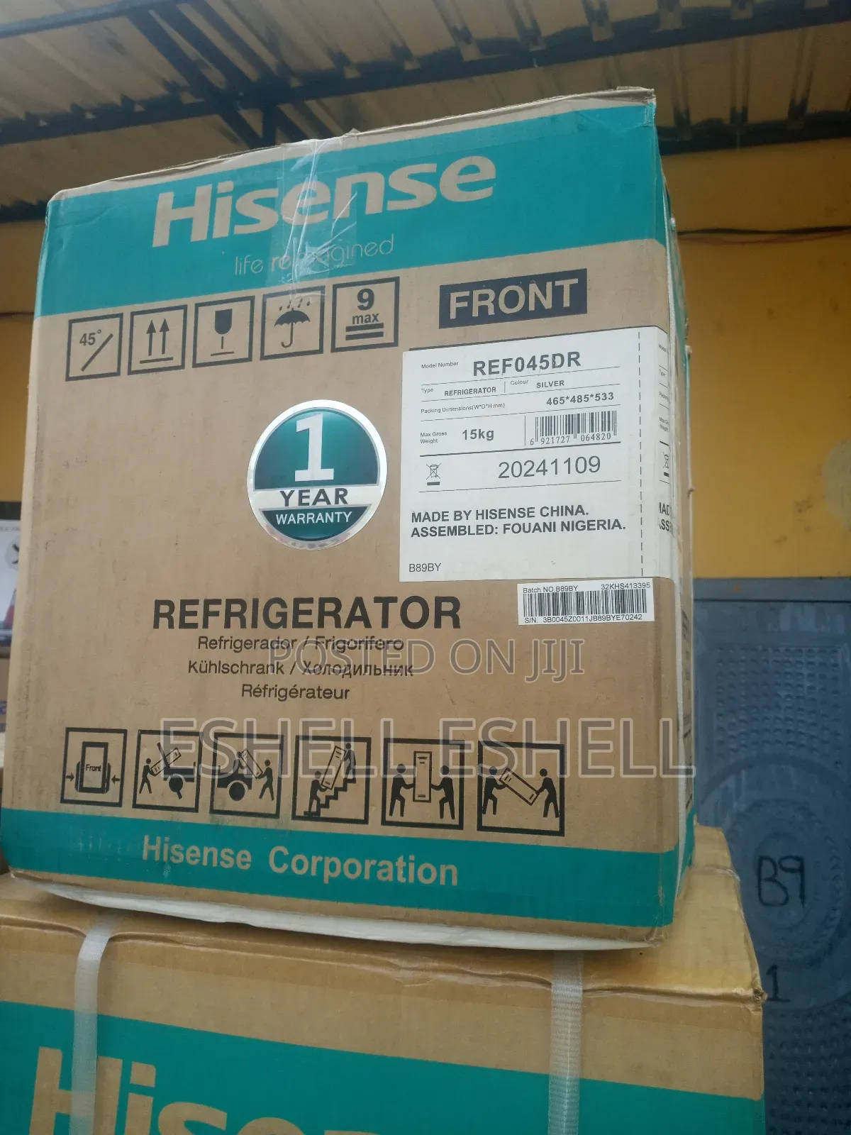 Hisense Bedside Fridge