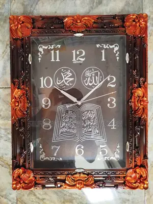 Original Home Wall Clock