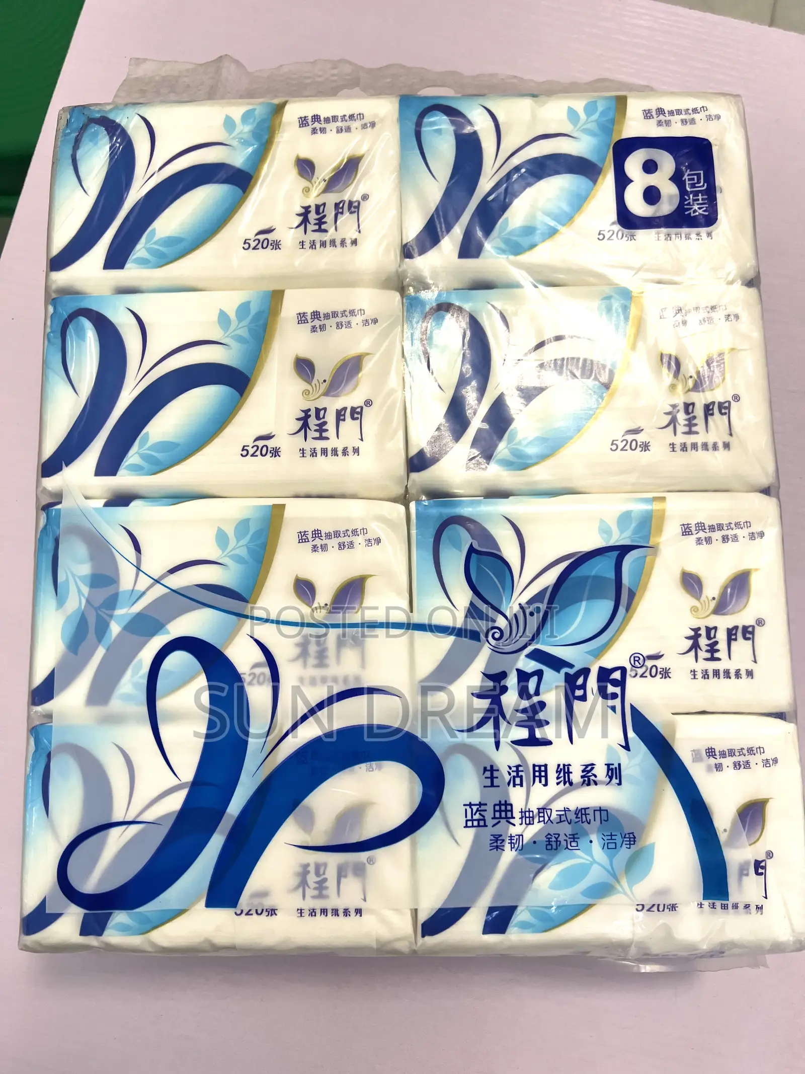 Quality Tissue Serviette Napkin