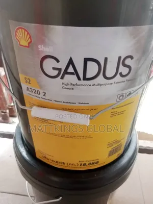 Shell Gadus S2 Paint