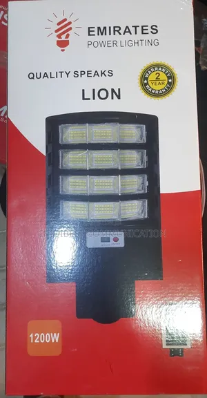 1200wts Emirates Solar Street Light Is Available