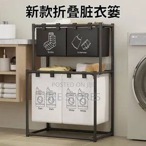 New Design Partition Laundry Storage Caninet Box