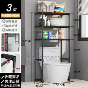 Multifunctional Multipurpose Bathroom Toilet Storage Rack