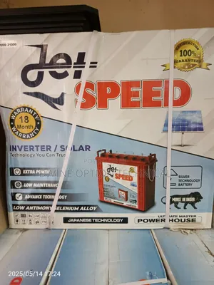 220ah Tubular Inverter Battery