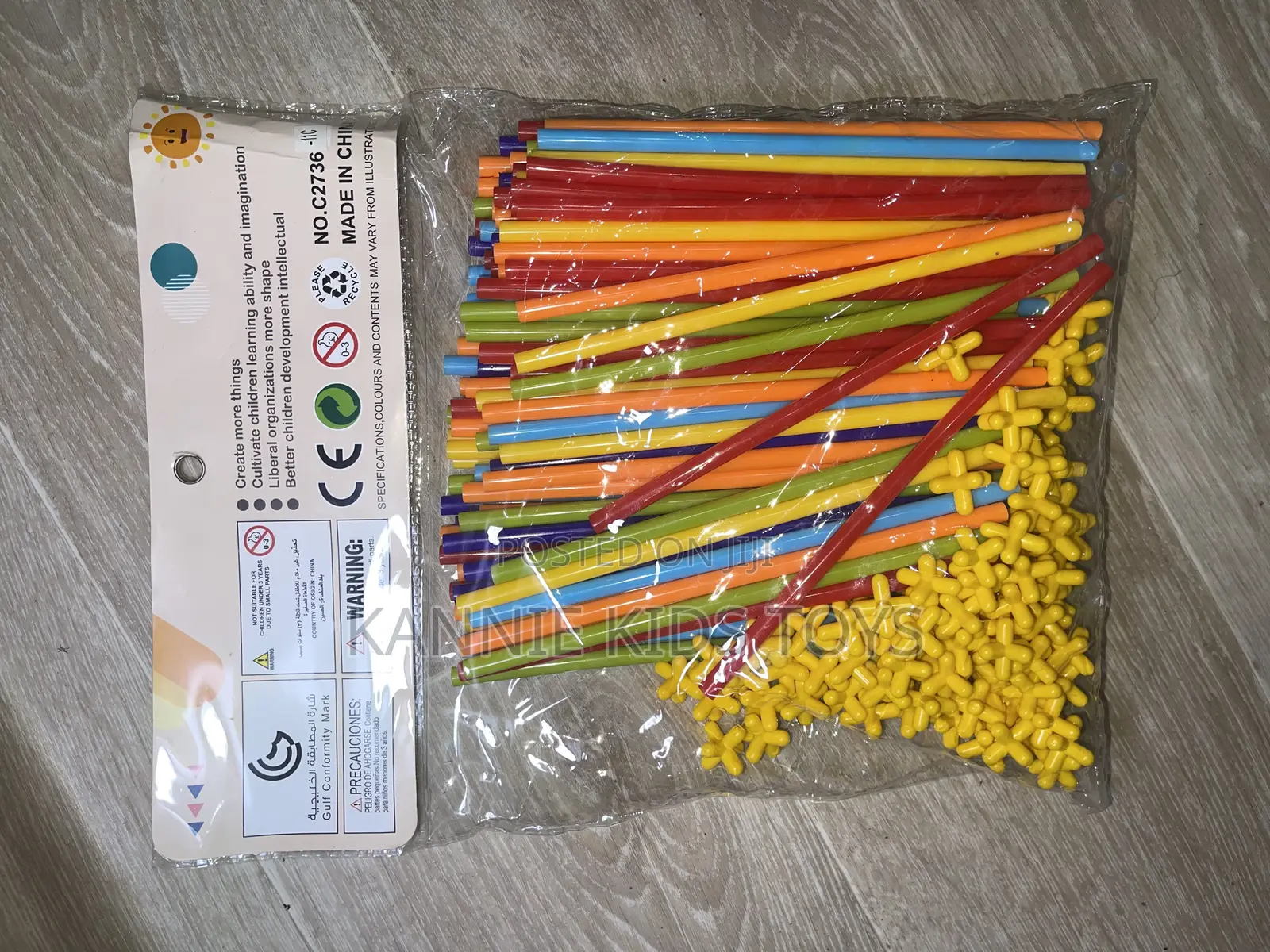 Stem Building Blocks