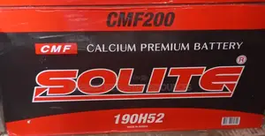 Solite Battery 200hams Korea