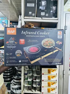 Double Phase Infrared Cooker