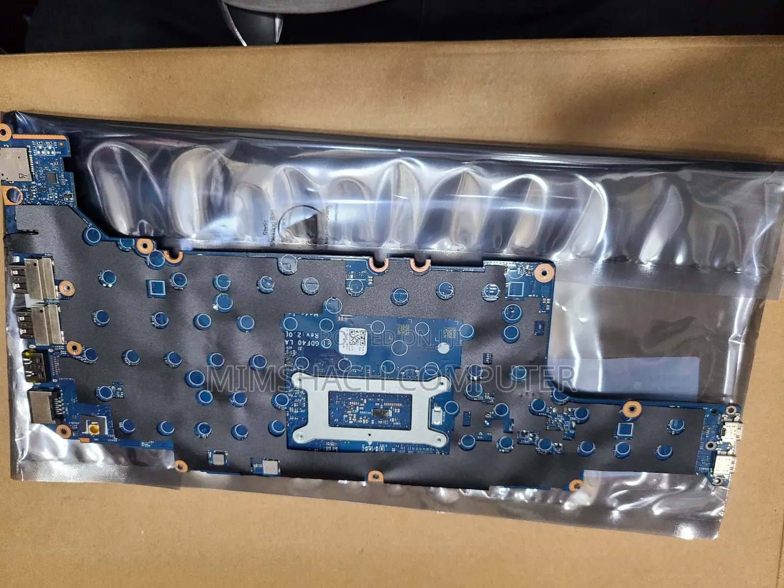 Dell Latitude 5420 Motherboard
