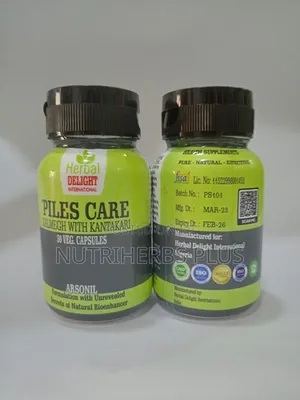 Herbal Delight Pile Care Treat Stubborn Piles and Infection