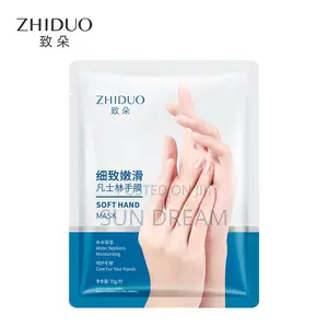 Soft Hand Mask Skin Care Hand Care Mask