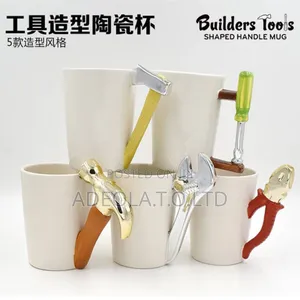 Tool Mug 48pcs in a Carton