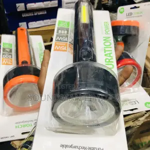 Dp Rechargeable Led Torchlight (Security Searchlight)