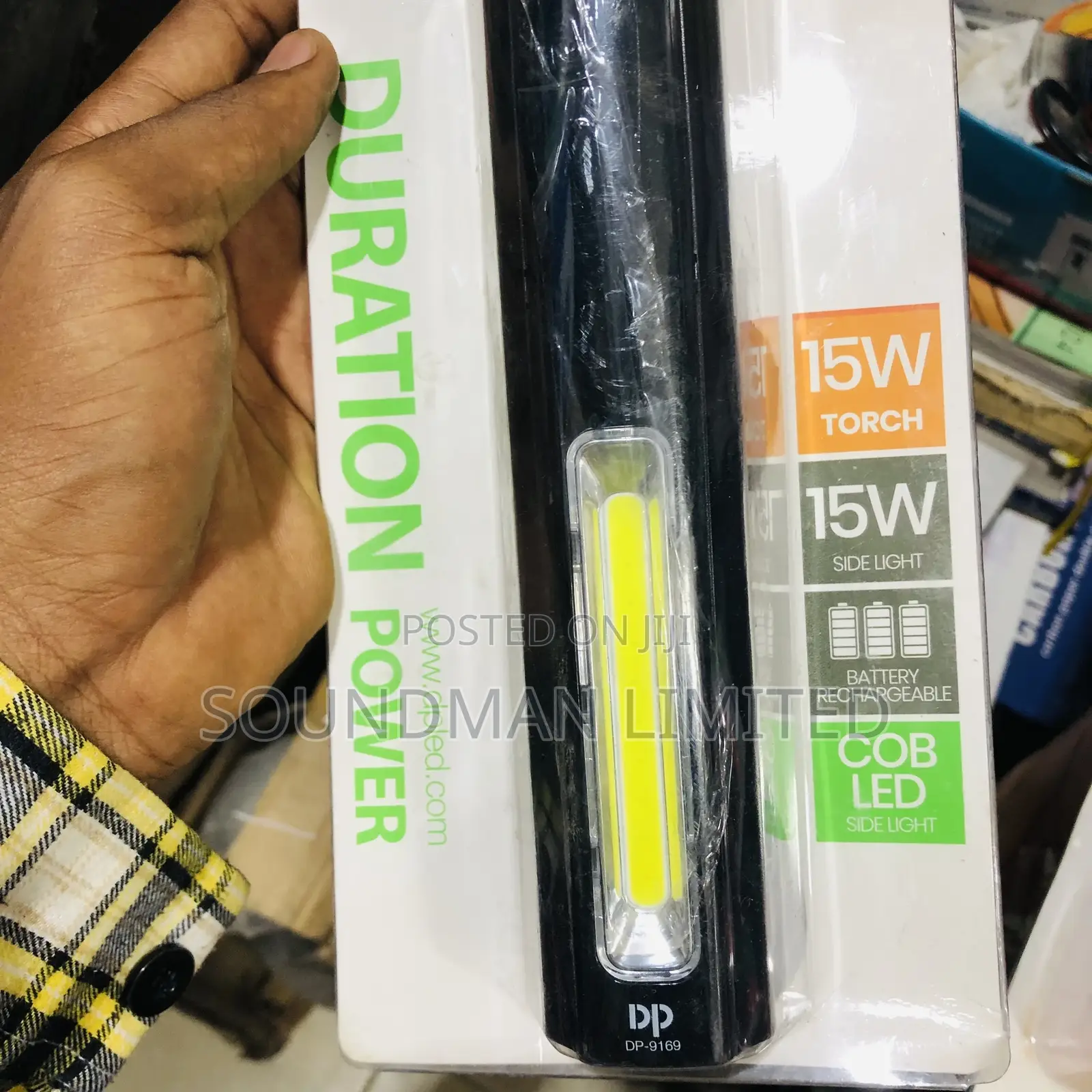 Dp Rechargeable Led Torchlight (Security Searchlight)