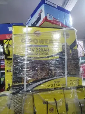 G Power Tubular Battery
