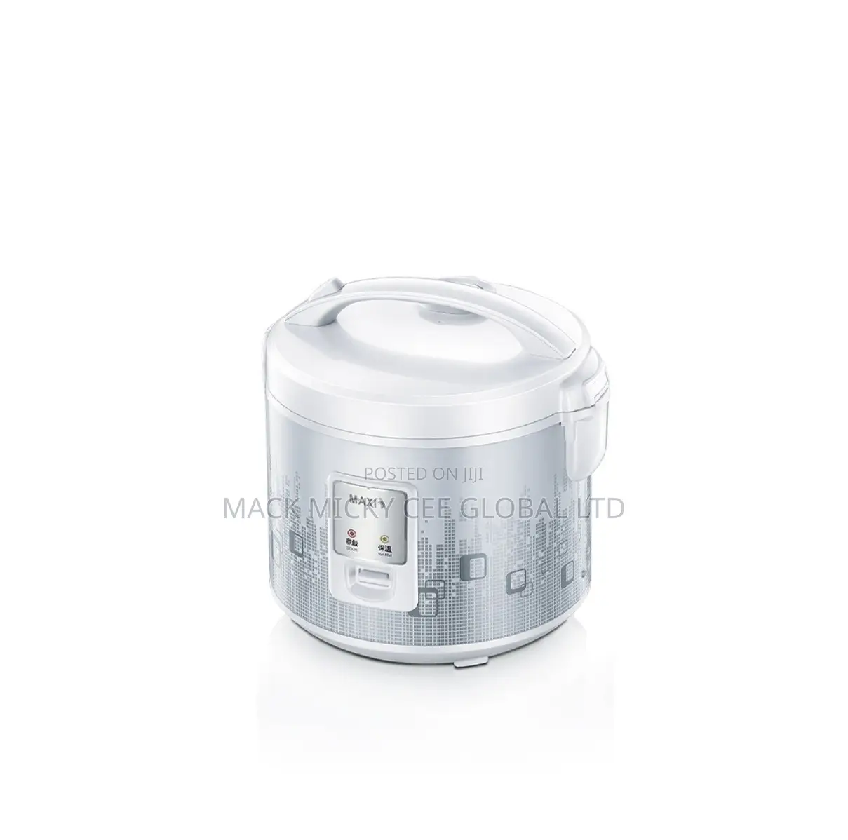 Maxi Rice Cooker