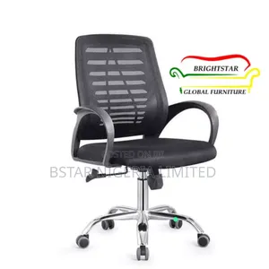 Smart Victory Office Chair