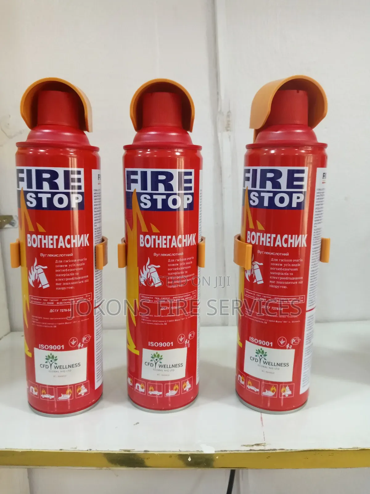 Fire Stop Spray