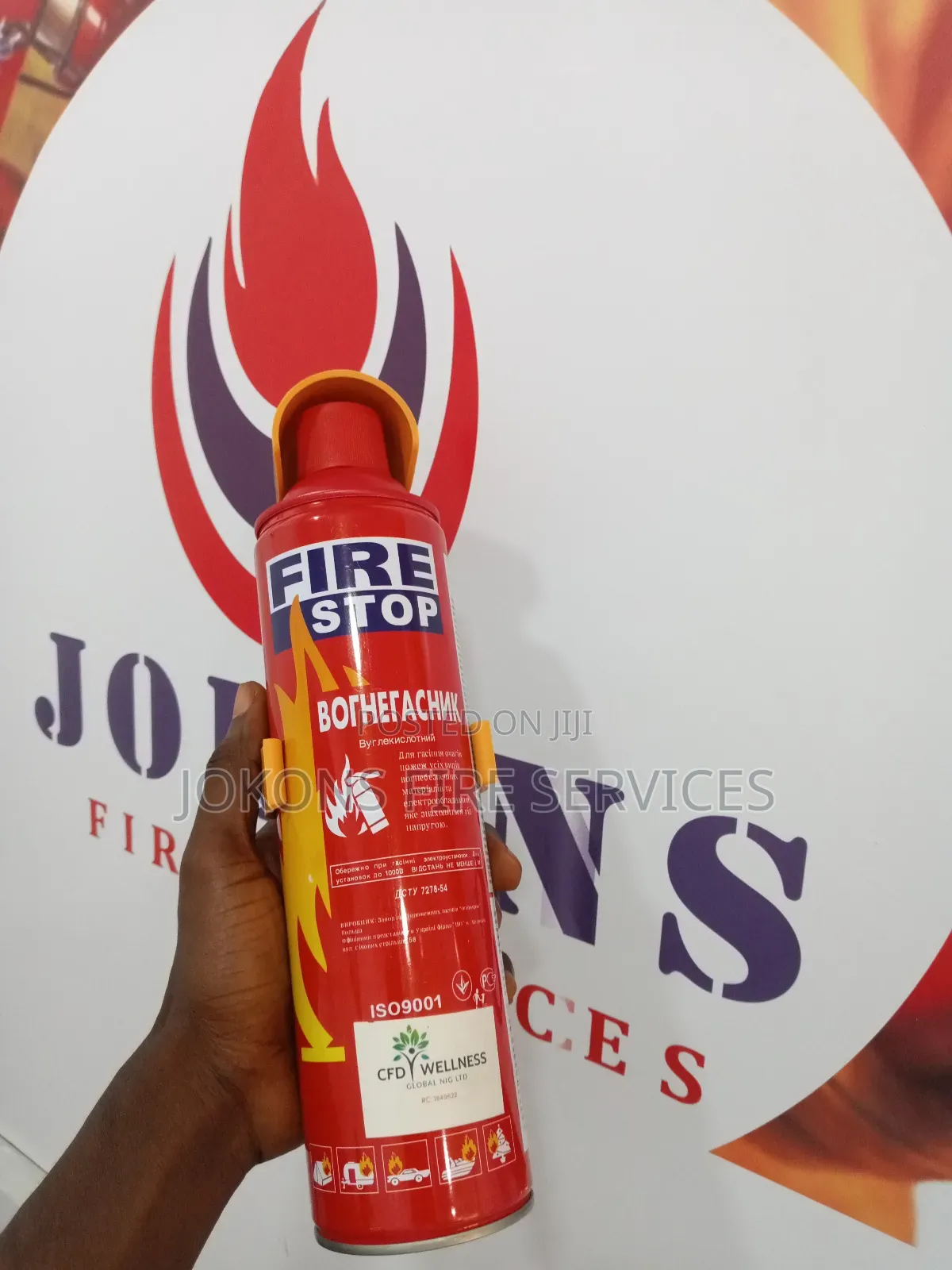 Fire Stop Spray