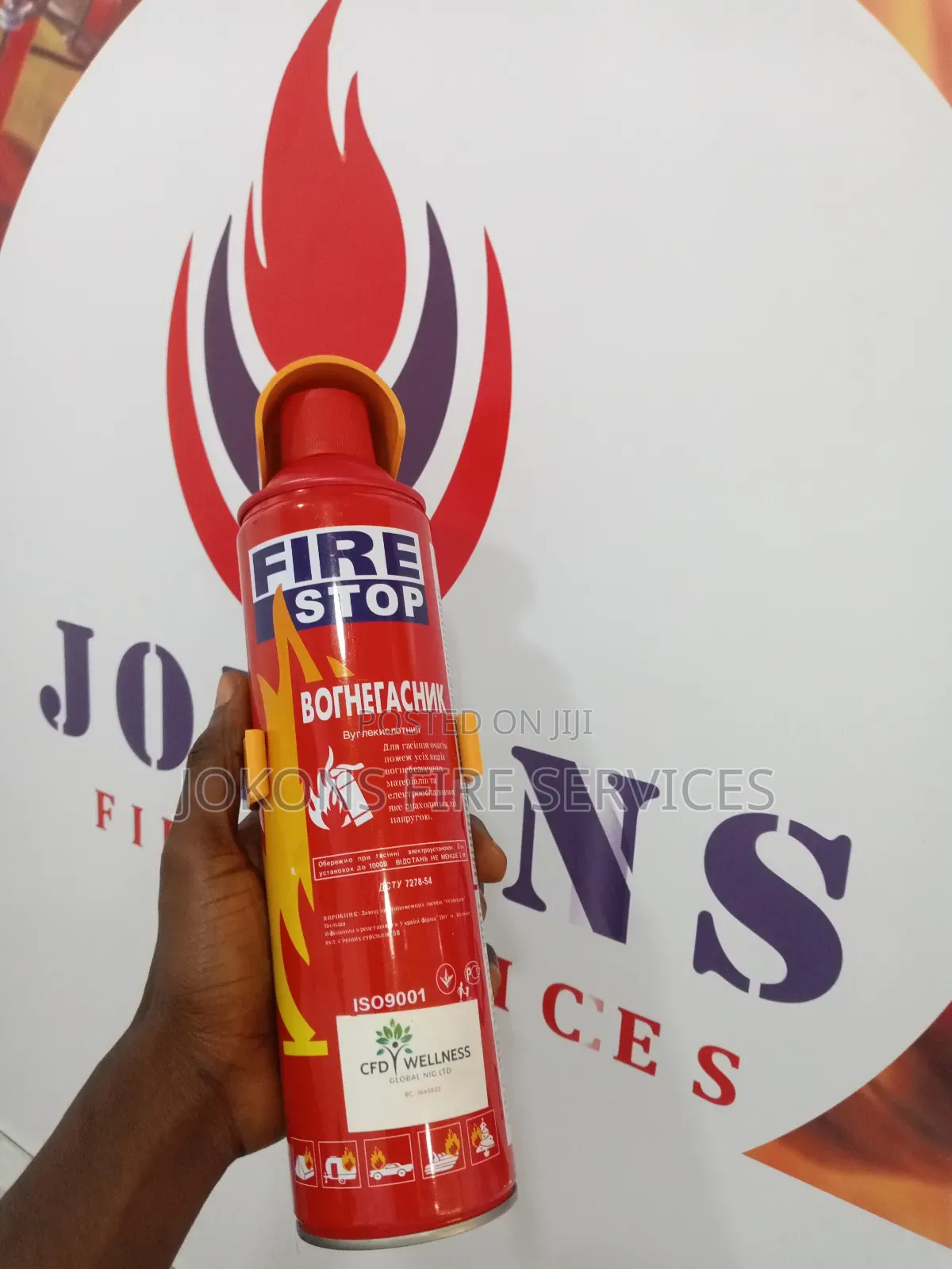 Fire Stop Spray