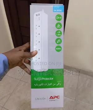 Apc Essential Surge Arrest - 5 Outlets Pm5-Uk