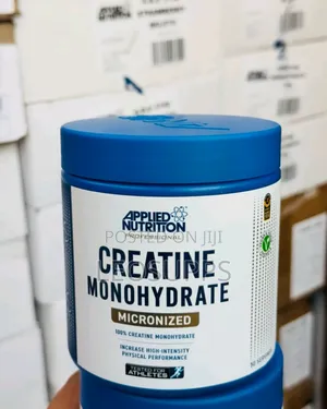Applied Nutrition Creatine Monohydrate 5grams by 50 Servings