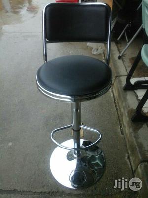 Bar/Cashier Stool