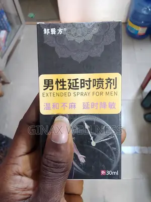 Sex Delay Spray for Men Without Numbness (30ml)