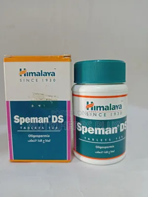 Himalaya Superman Ds: For Increase in Sperm Mobility