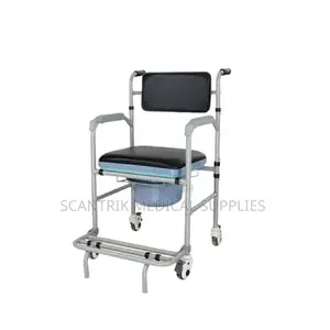 Wheeled Commode