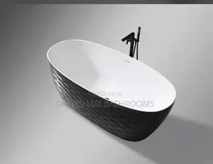 England Bathtub