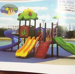 Premium Oceanic Playground Set
