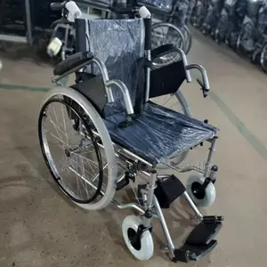 Rolling Commode Chair