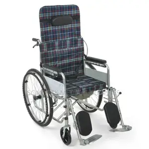 Self-Propelled Commode Chair