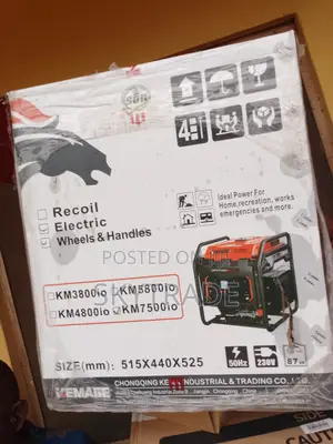 Kemage Km7500io With 15l Large Tank