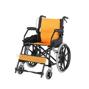 Hybrid Commode Wheelchair