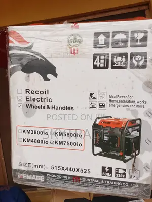 Kemage Gen Km 7500io _ 100% Copper
