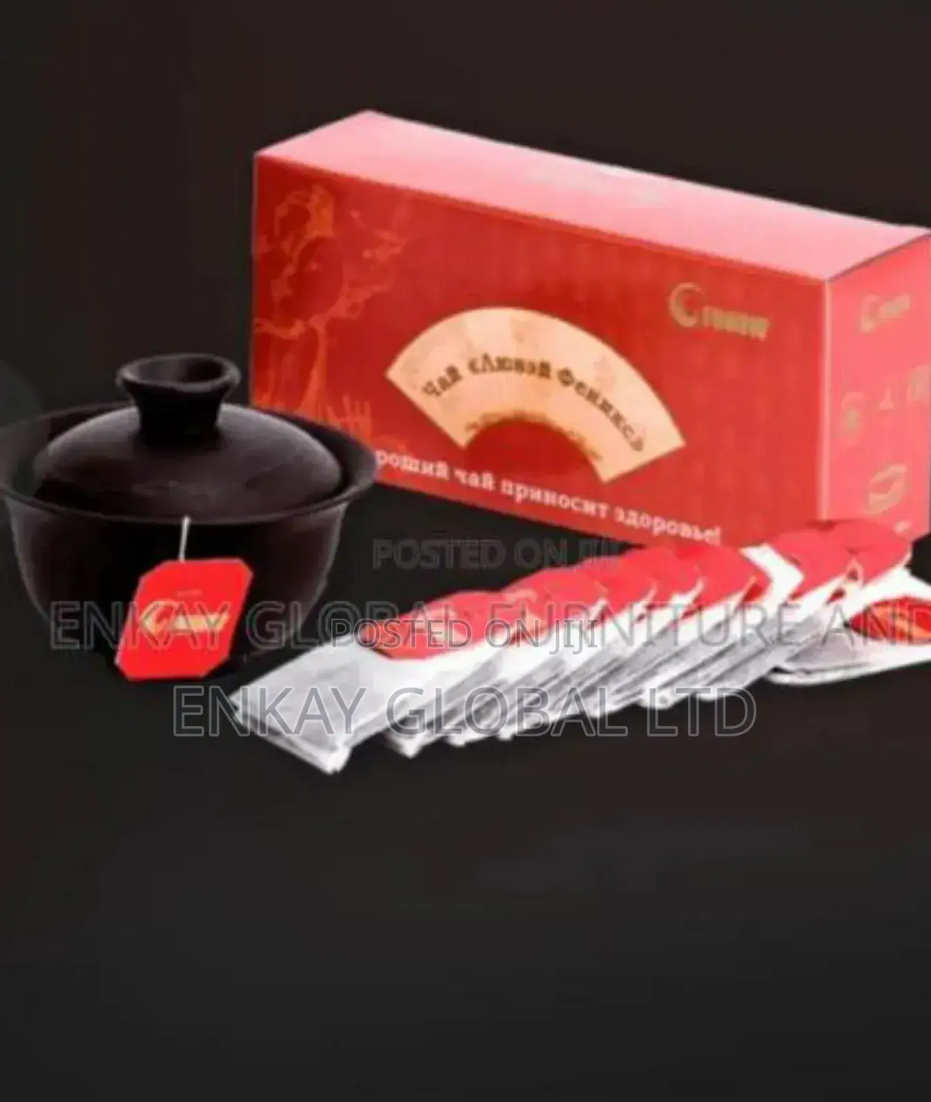 Six Flavored Herbal Tea