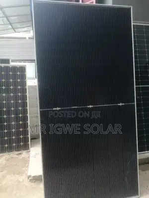 Tiny Line Mono 710watts Solar Panel