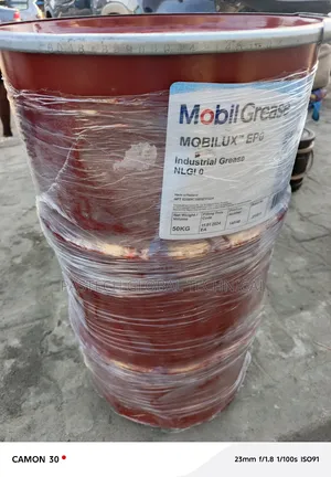 Mobil Grease Mobilux Ep 0