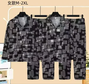 Unisex Cotton Pyjamas or Sleepwear