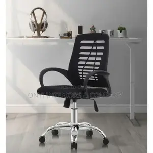 Elegant Office Chair