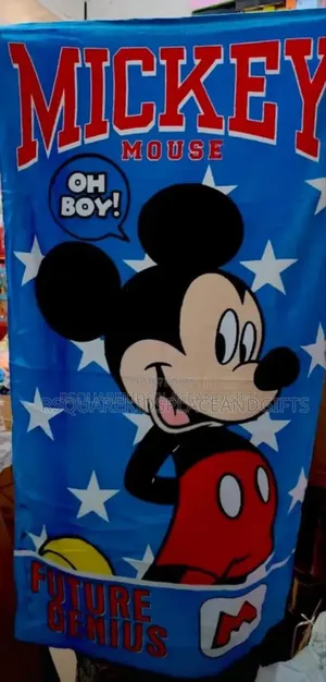 Cotton Towel for Kids