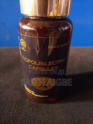 Propolis Lecithin,