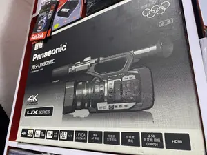 Panasonic Ag Ux90 Professional Video Camera