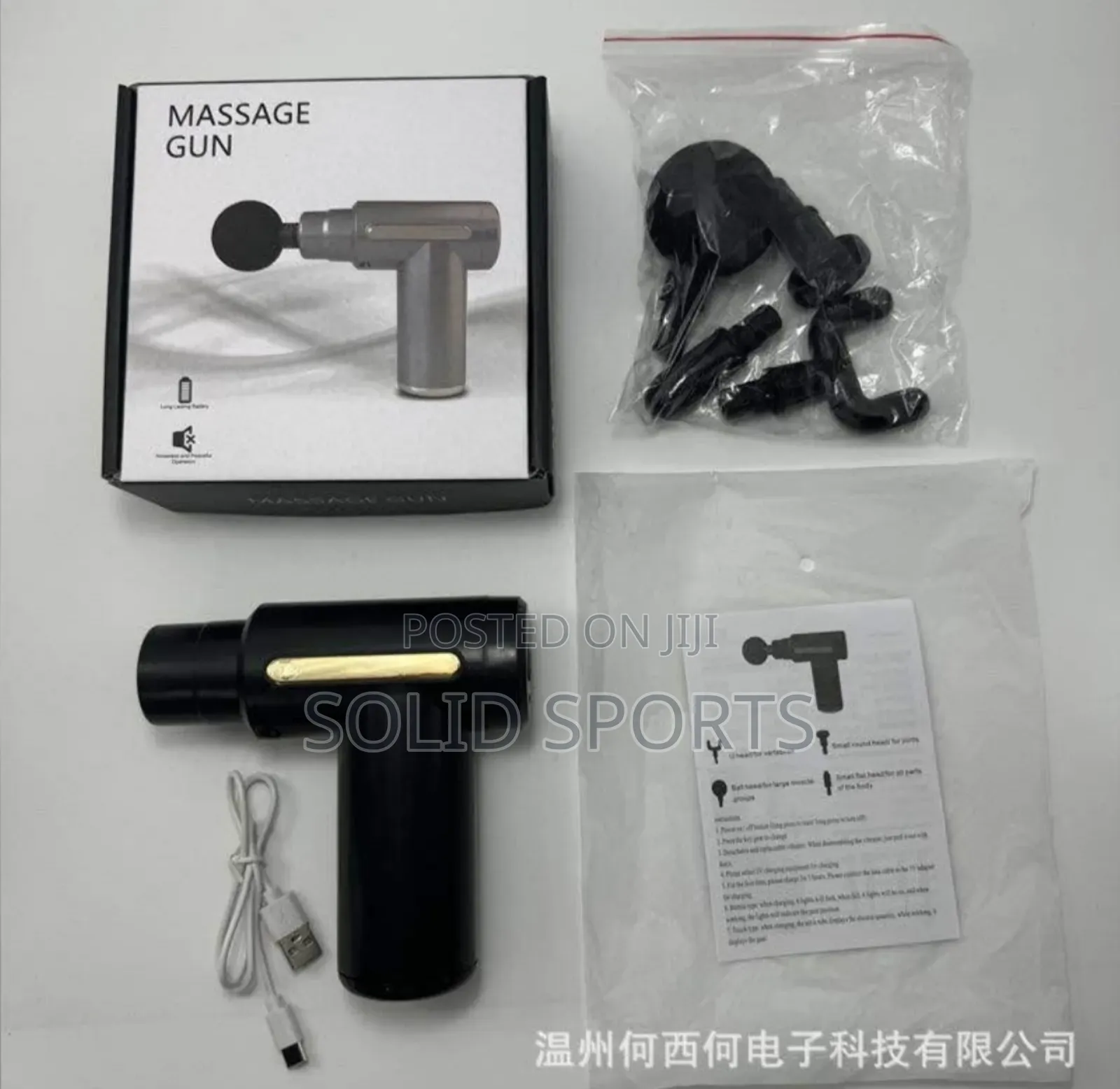 Small Strong Gun Massager Original and Quality