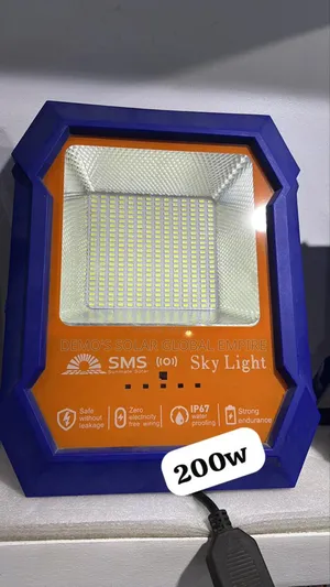 SMS Solar Lights 200w