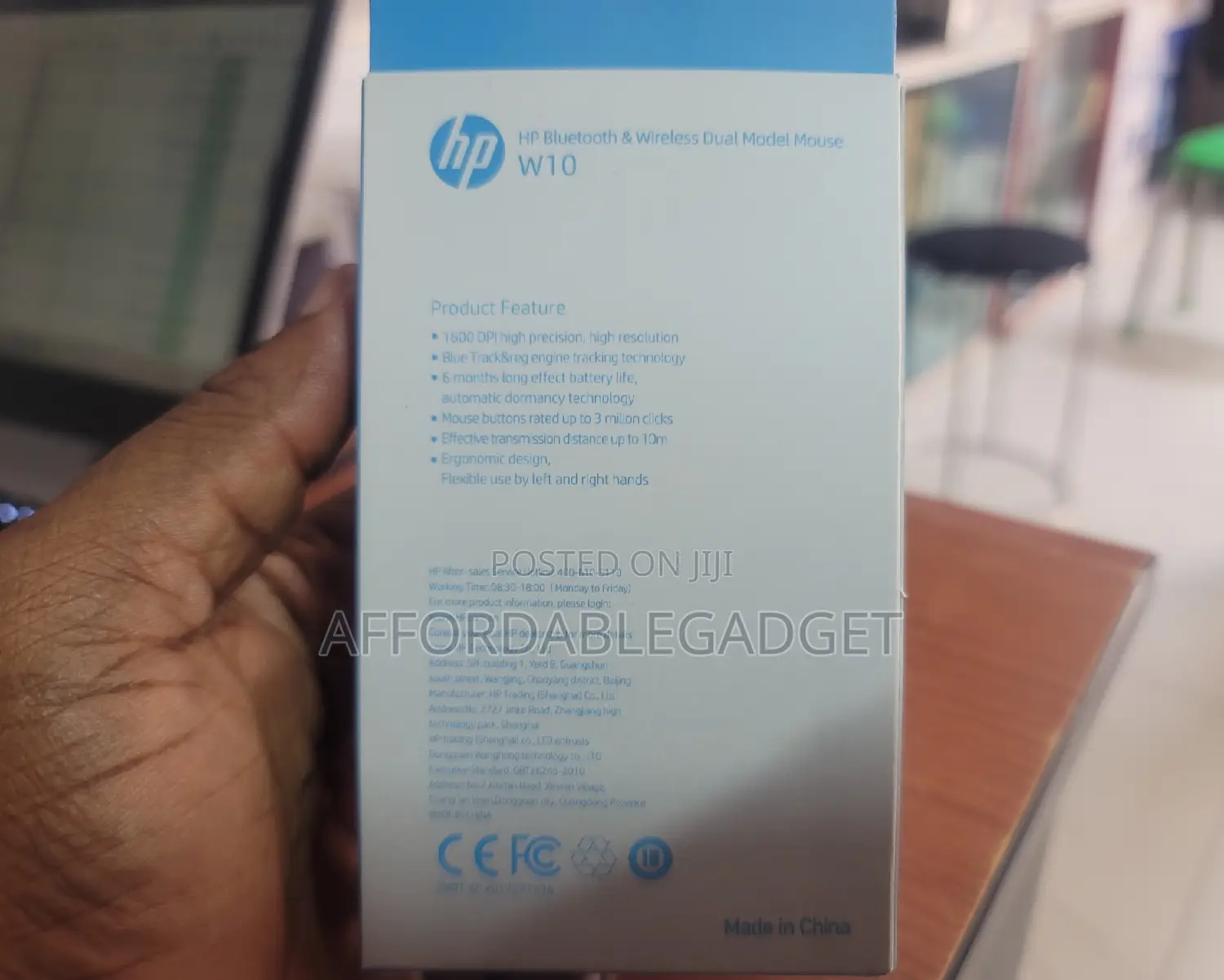 Bluetooth Mouse